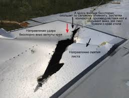 Image result for mh17 30mm bullet holes